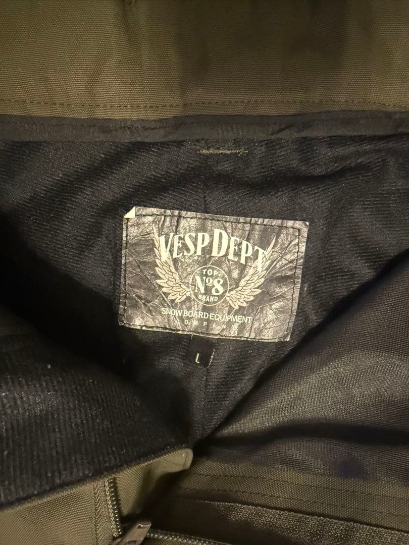 VESP BB7 スノーボードウェア オリーブ 上下セット