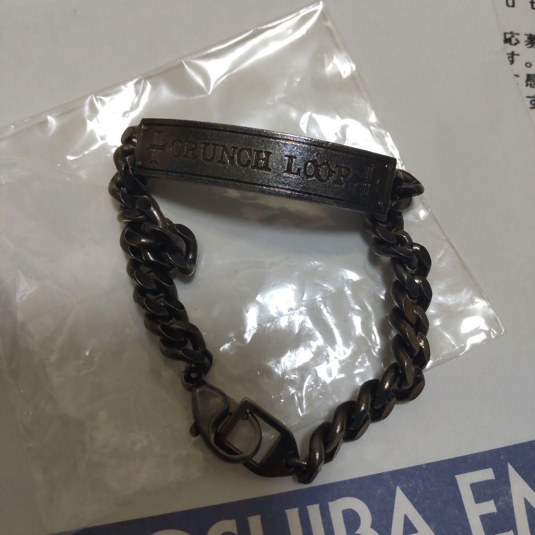 q*z様 Laputa CRUNCH LOOP ブレスレット 当選品