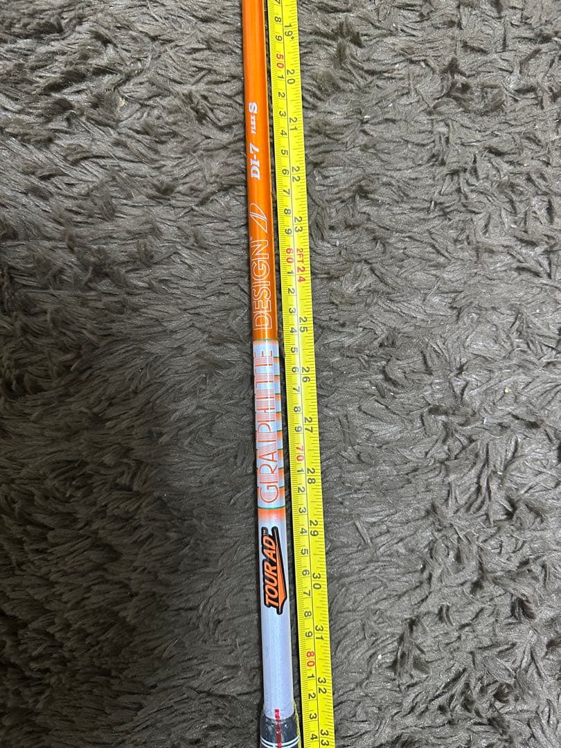 未使用　テーラーメイドスリーブ　ツアーAD DI 7 S シャフトのみ　3W用
