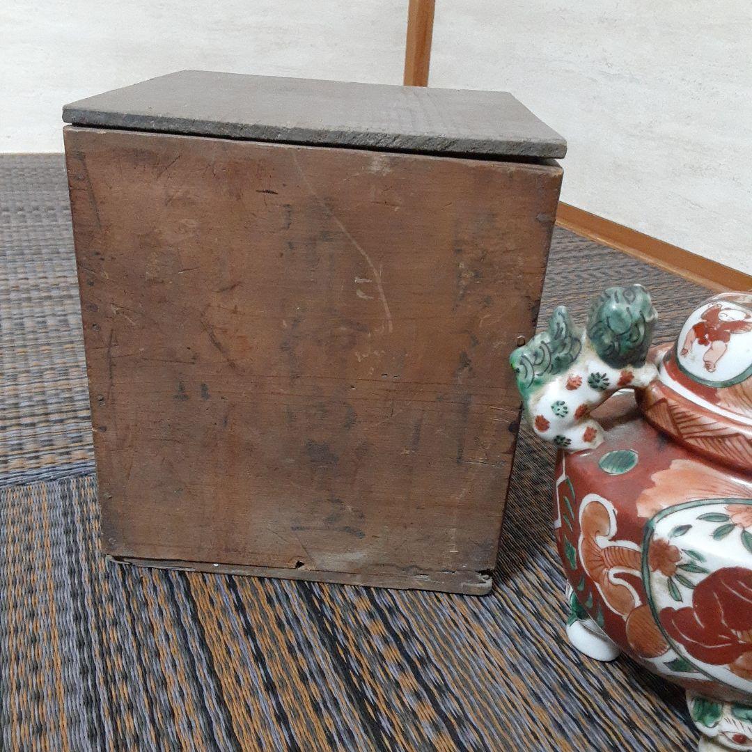 古い伊万里赤絵九谷焼香炉/江戸唐子狛犬薩摩十字角福小槌三足耳付/瓔珞緑釉窓絵箱入