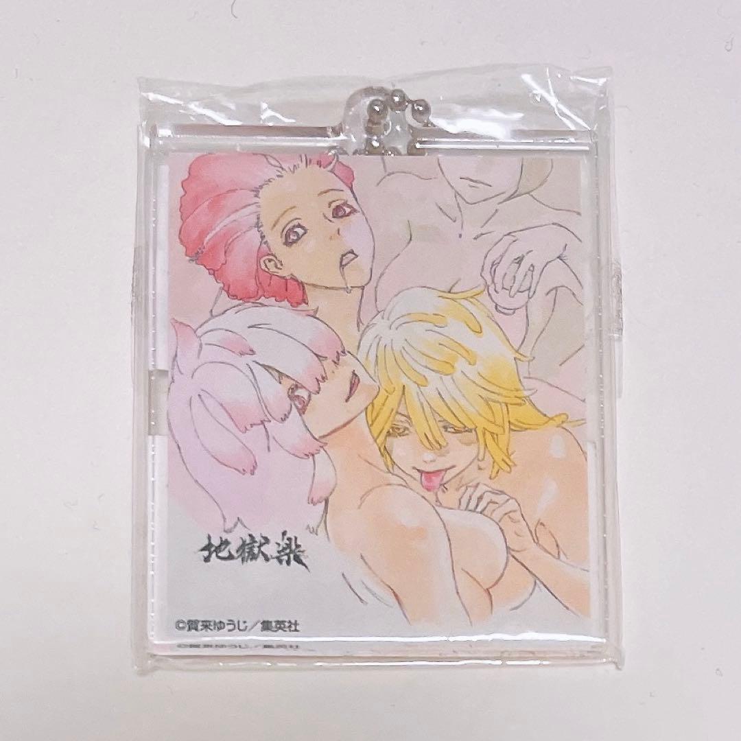 地獄楽 天仙 菊花 桃花 朱槿 アクリルチャーム くじフェス アクキー