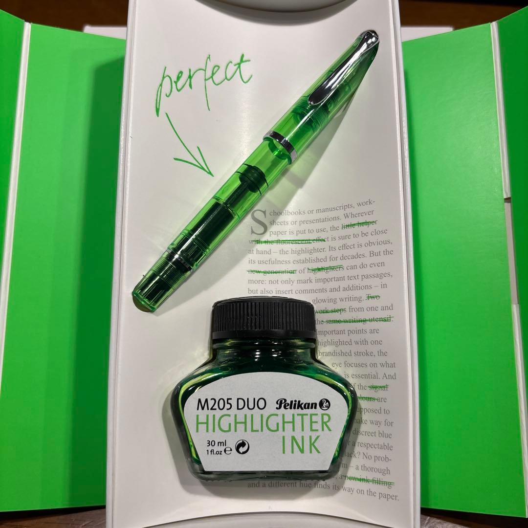 ペリカン 万年筆 M205 DUO ハイライターインク