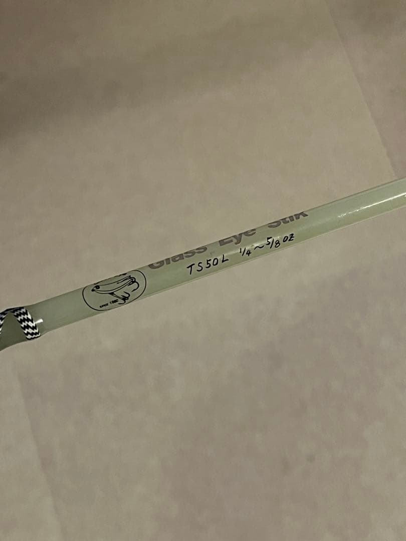 グラスアイ　ソリッドグラスロッド　TS50L used