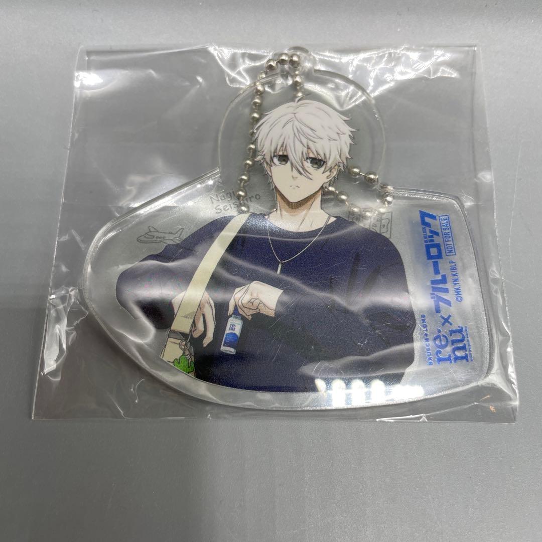 未開封 レニュー×ブルーロック アクリルキーホルダー 凪 誠士郎