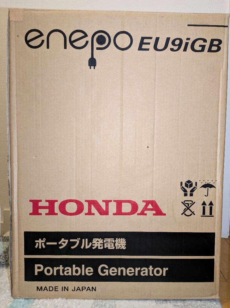 ホンダ エネポ 発電機 EU9iGB ガス発電