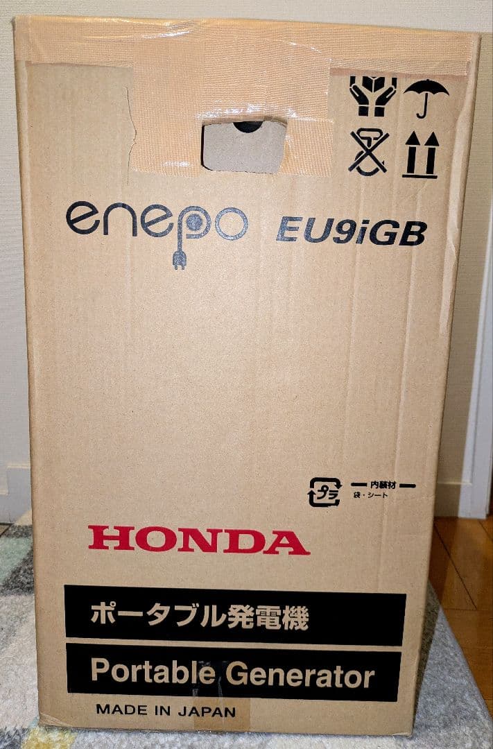 ホンダ エネポ 発電機 EU9iGB ガス発電