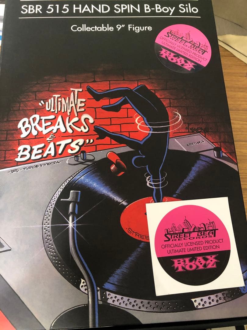 未開封 限定 SBR 515 HAND SPIN B-BOY Silo DJ