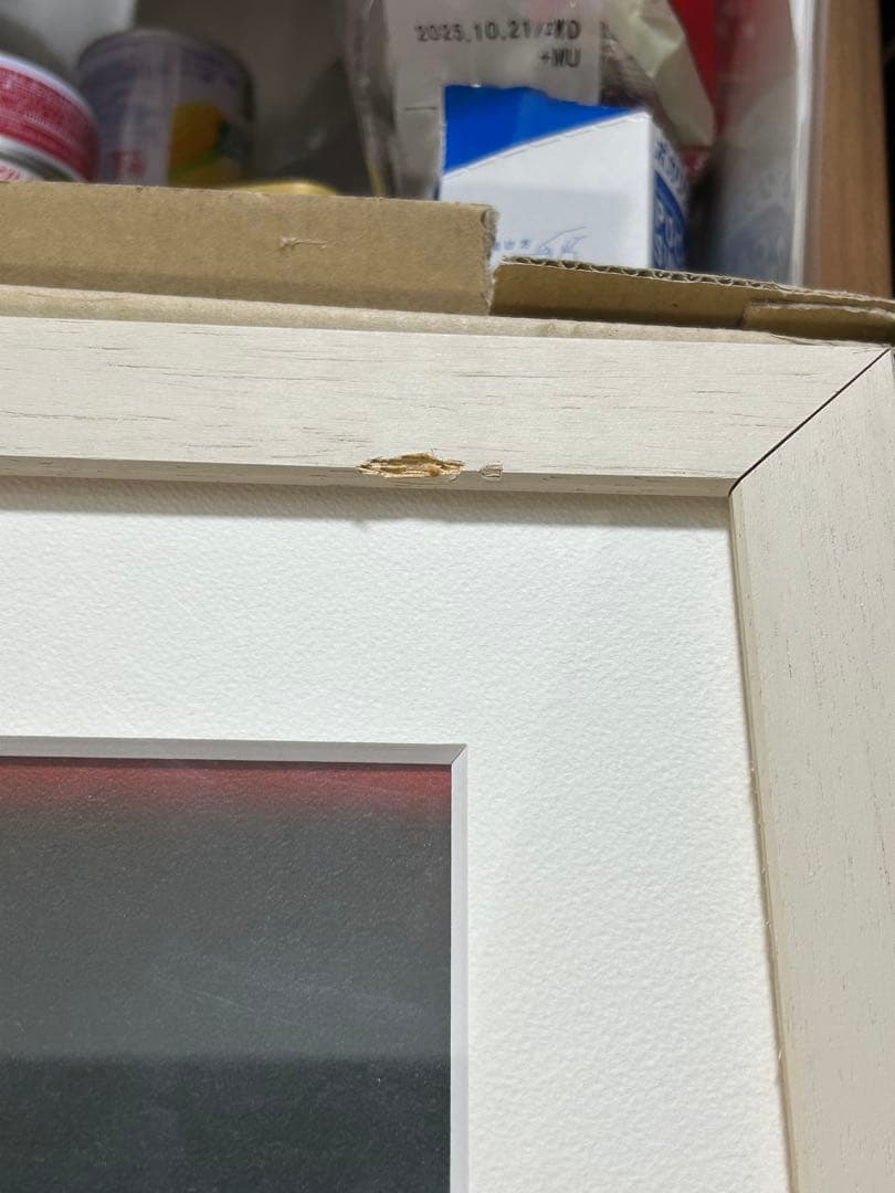 ジョジョ展　複製原画　ジョジョの奇妙な冒険 DIO