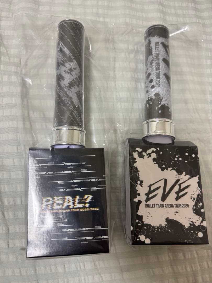 超特急 シューヤ REAL? EVE ペンライト