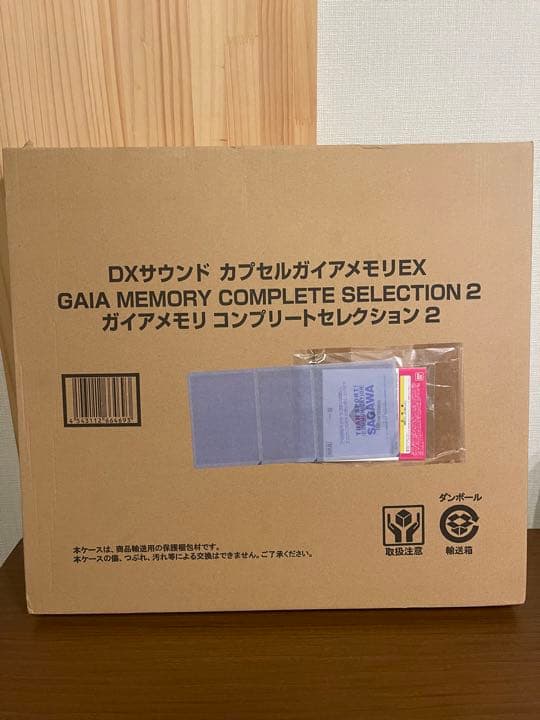仮面ライダーW 風都探偵　DXダブルドライバー　T2ガイアメモリ　オマケ色々