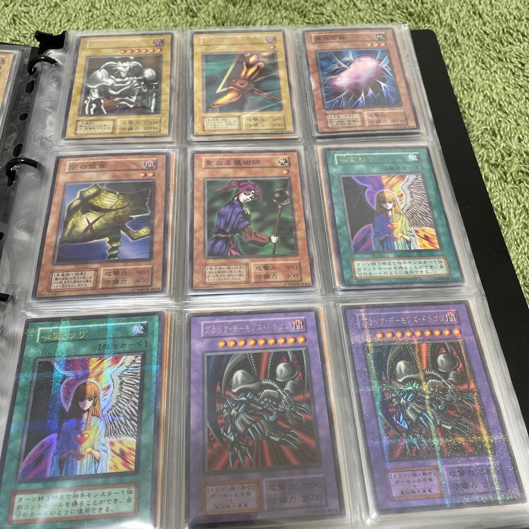 遊戯王　初期　引退品　まとめ売り