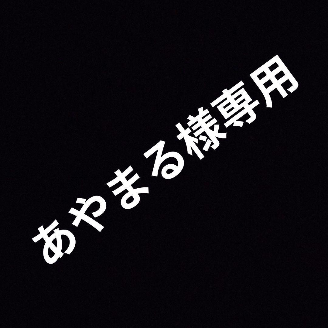 トレーディングカードセット