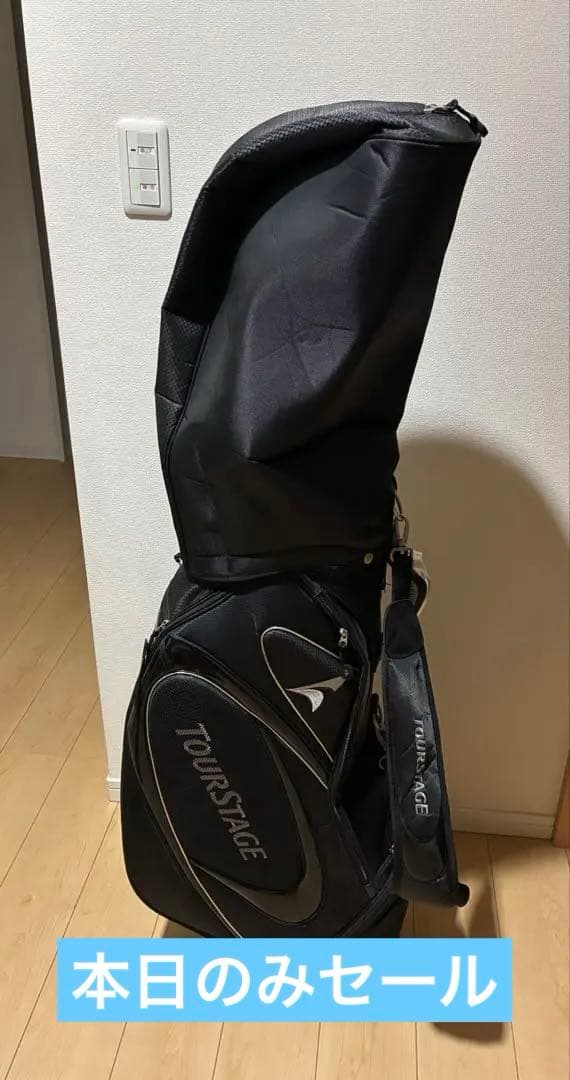 ブリヂストン TOURSTAGE ツアーステージ キャディバッグ 9インチ