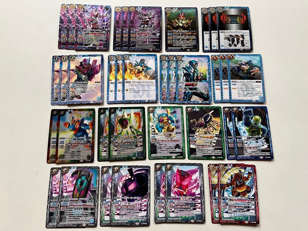 仮面ライダーガッチャード　デッキ　おまけ付き（写真6）