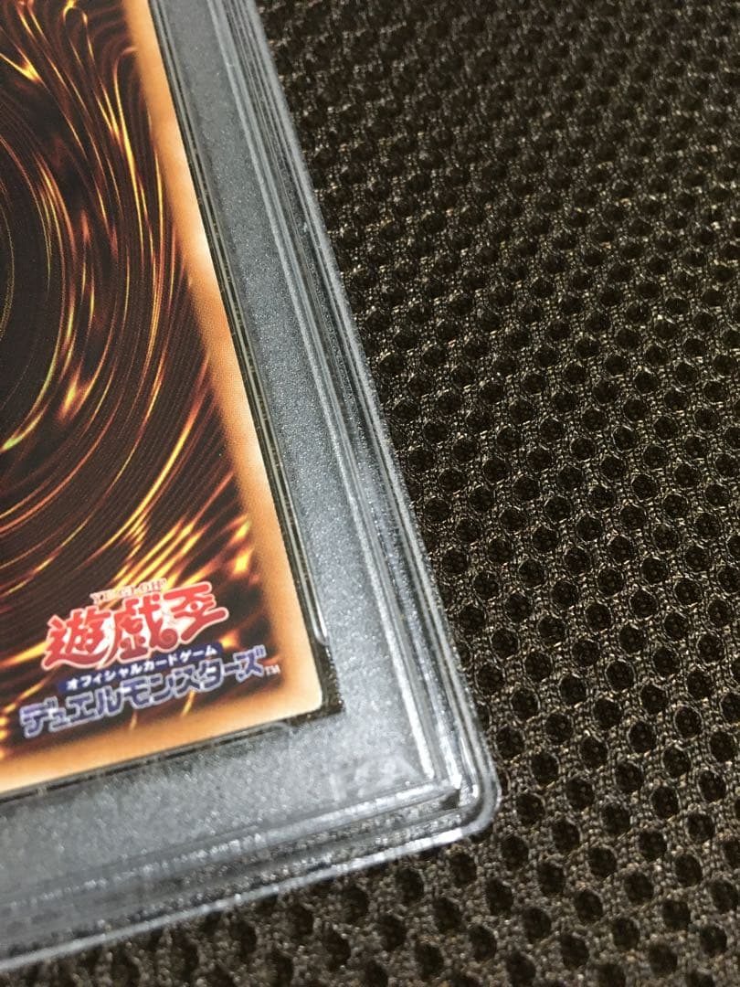 純川みつお 遊戯王 PSA7 青眼の白龍 ホロパラレル