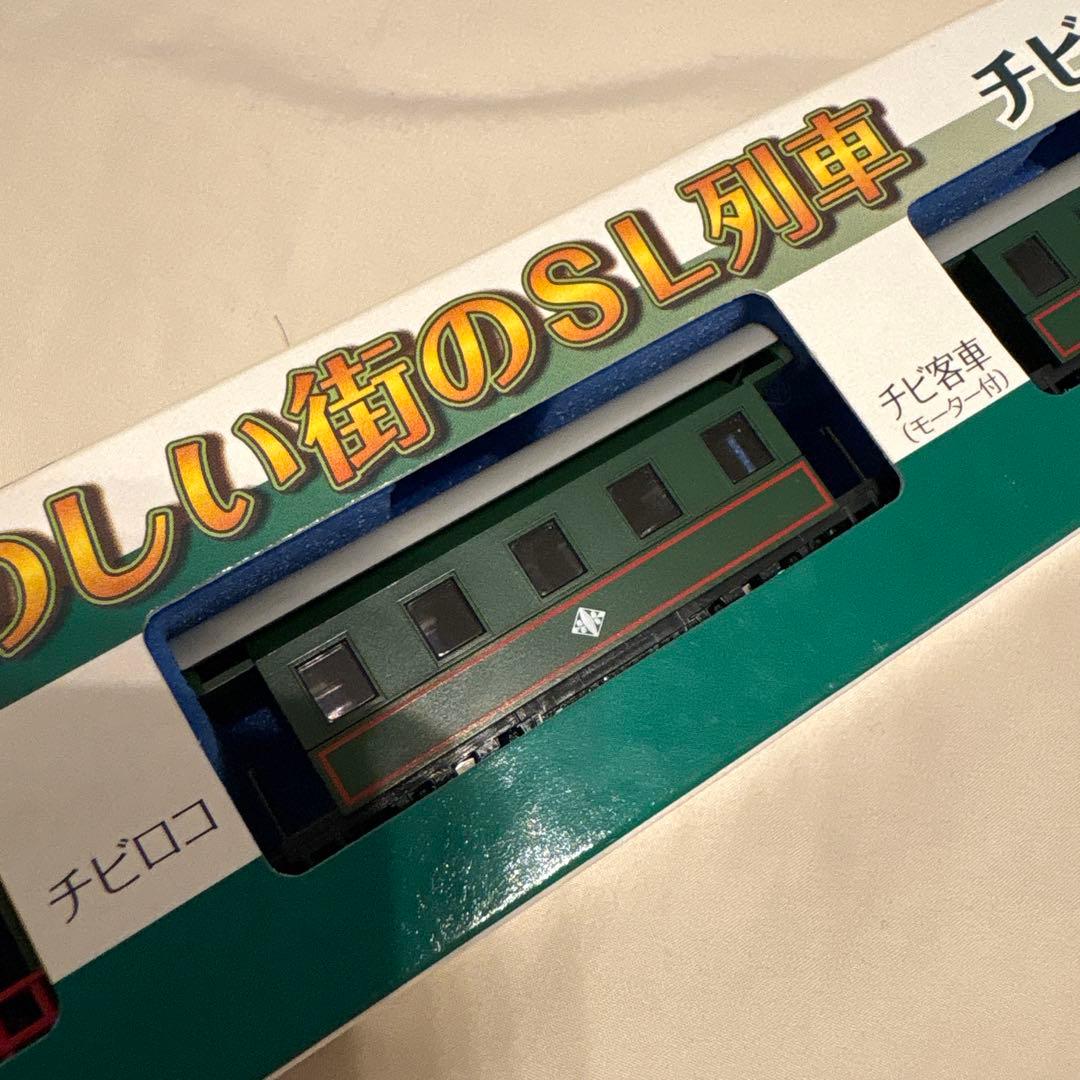 KATO 関水金属 ポケットライン チビロコセット