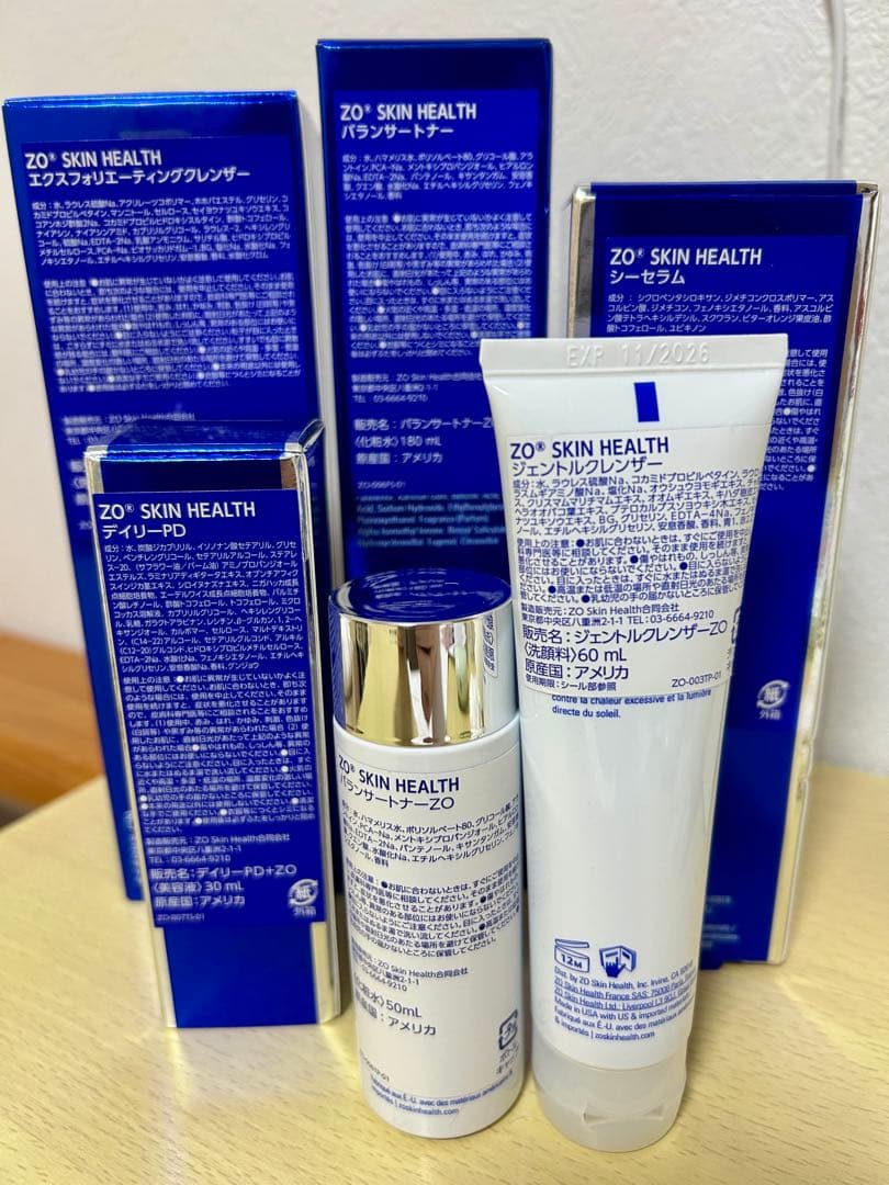 ゼオスキン　デイリーPD バランサートナー　エクスフォリエーティング　シーセラム