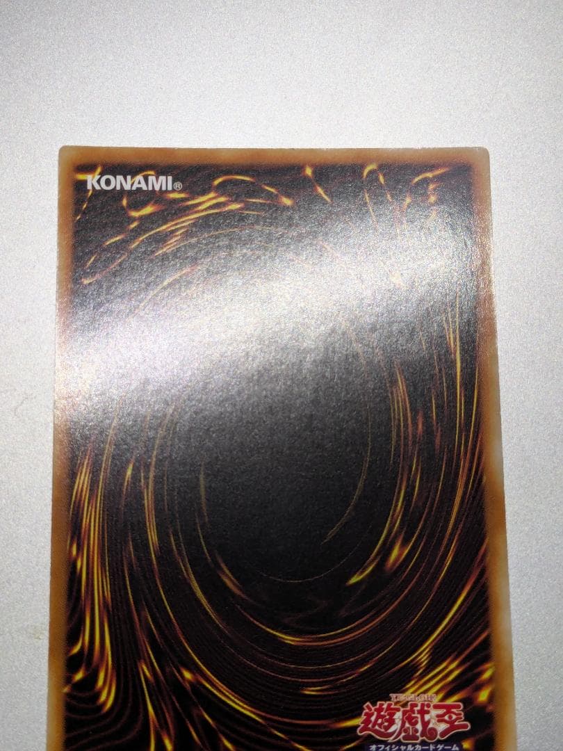 閃刀姫 ロゼ 20th シークレット　20th SE　アジア版　アジア　遊戯王