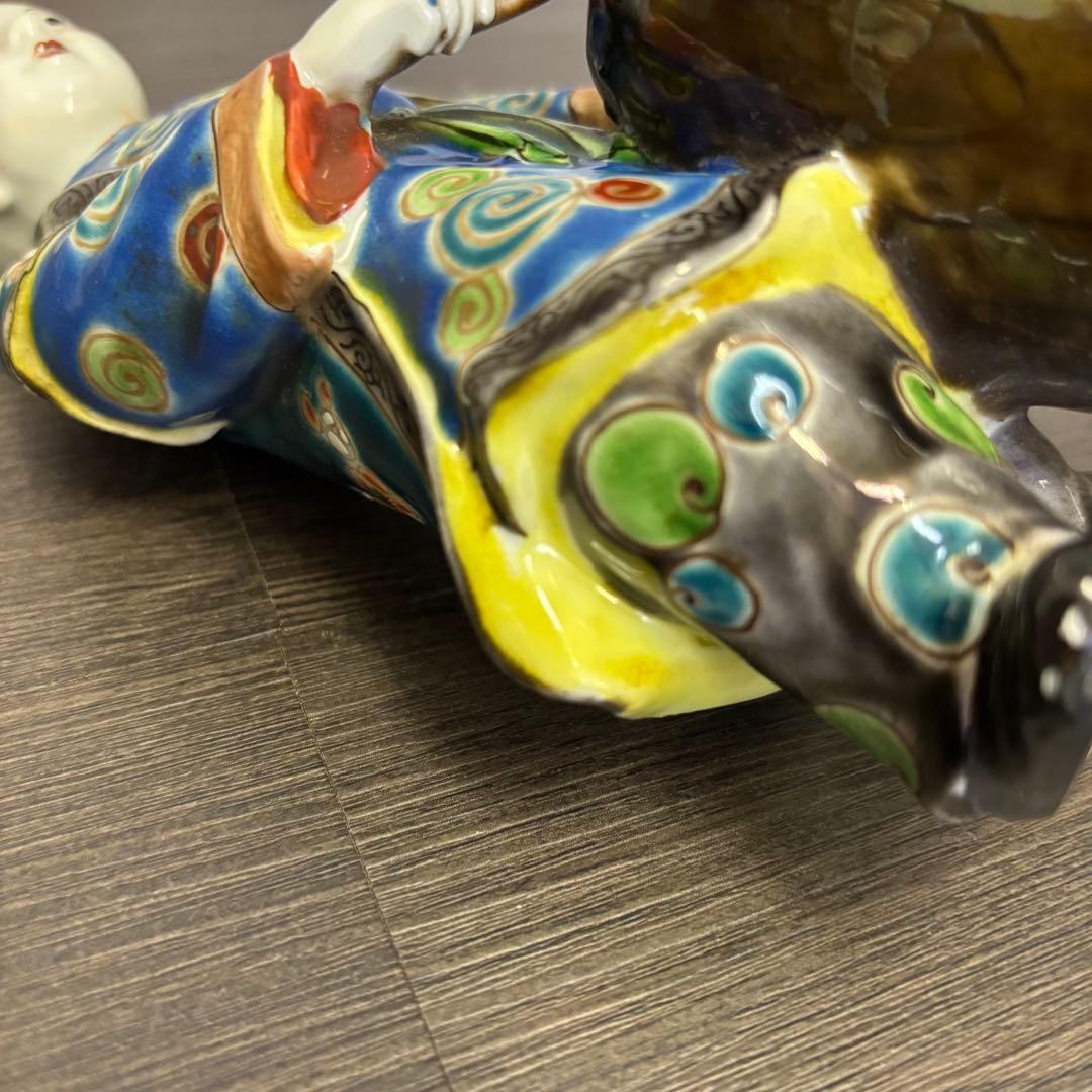 伊万里 唐子人形 置物 太鼓打 アンティーク