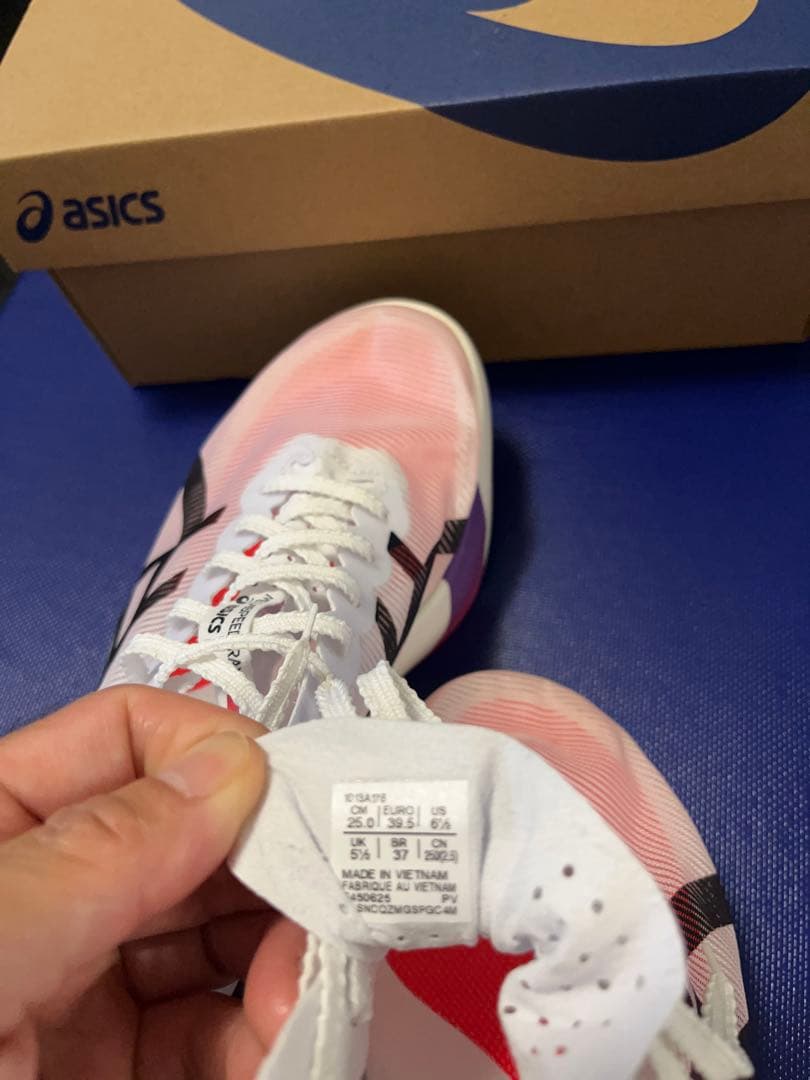 アシックスSPEED RAY メタスピードレイ(25.0)【中古品】