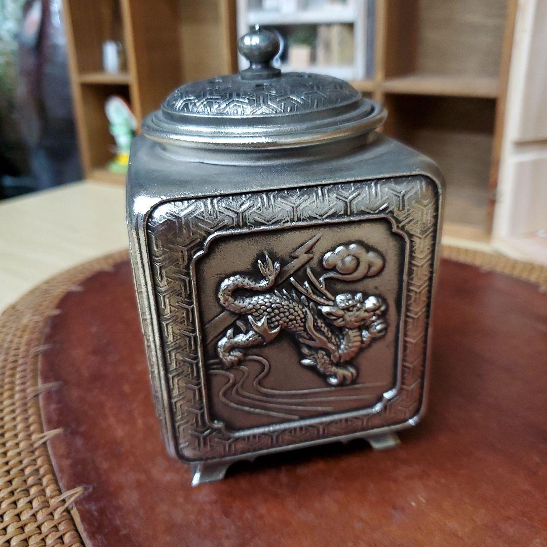 四神 香炉 ❁⃘*.゜