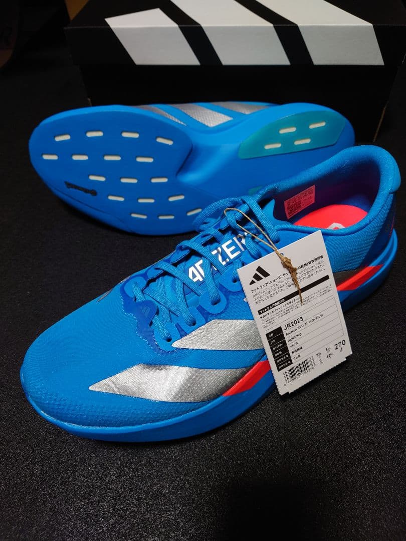 スパイク・シューズ adidas Adizero EVO SL WOVEN M 27.0cm