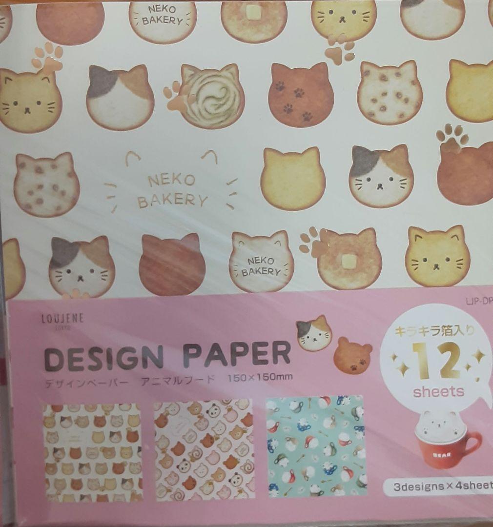 折り紙　まとめ売り