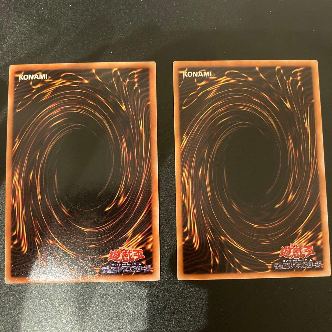 遊戯王　2期　シリーズコンプリートセット