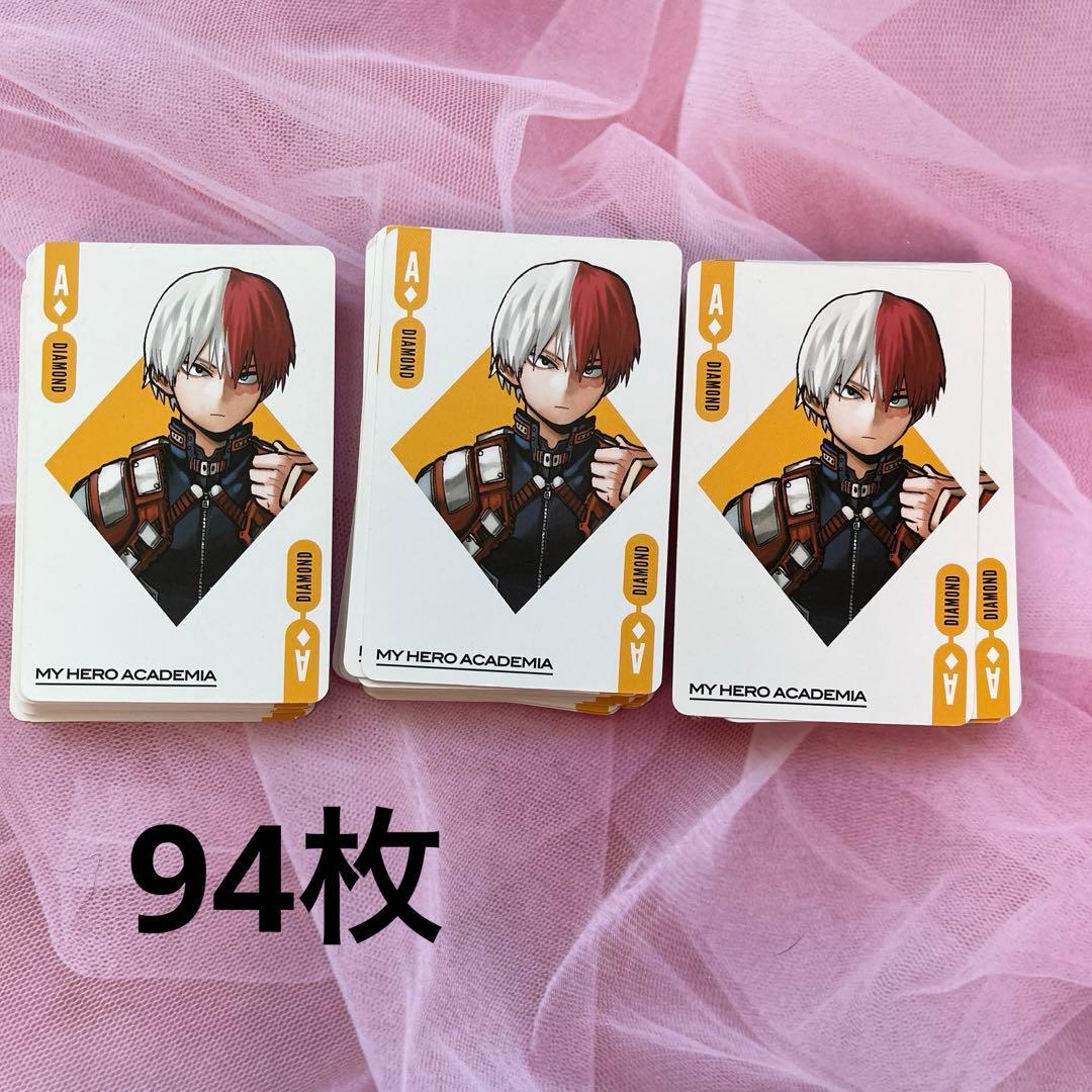 ヒロアカ 轟 トランプ