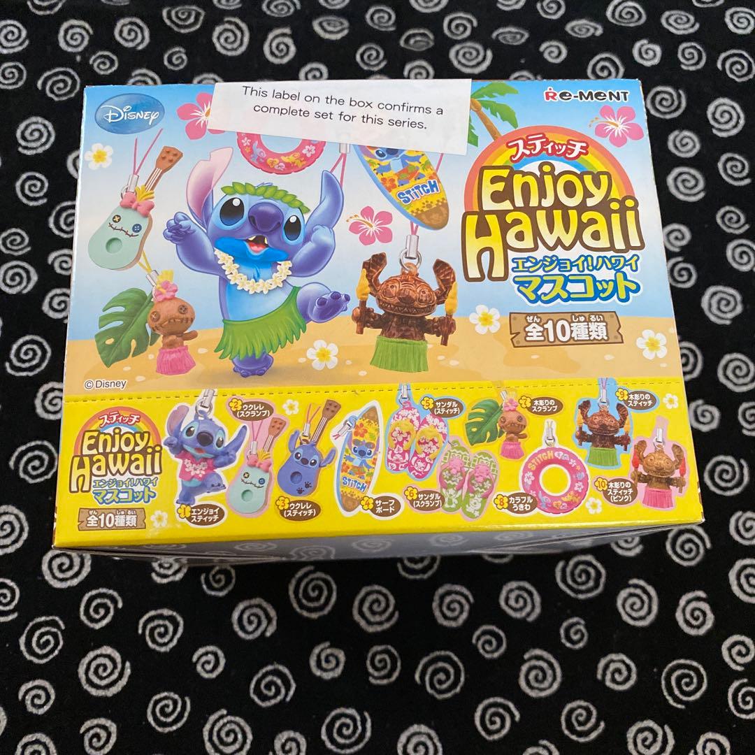 レア‼︎新品未開封/ディズニー/リロ＆スティッチ/エンジョイ!ハワイマスコット