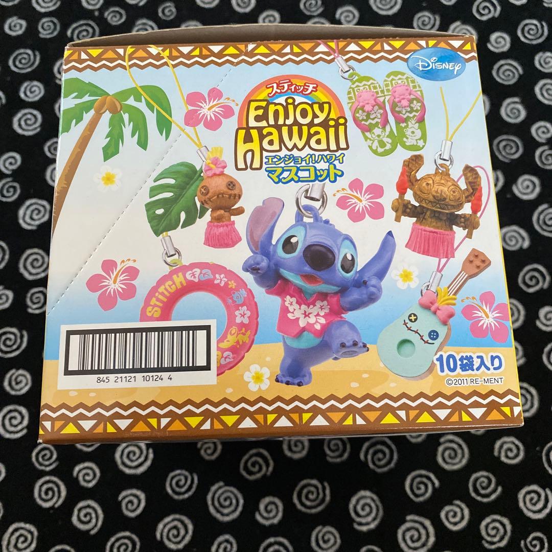 レア‼︎新品未開封/ディズニー/リロ＆スティッチ/エンジョイ!ハワイマスコット