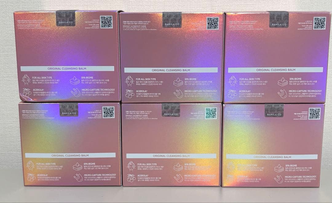 バニラコクリーンイットゼロクレンジングバーム180ml×6個セット