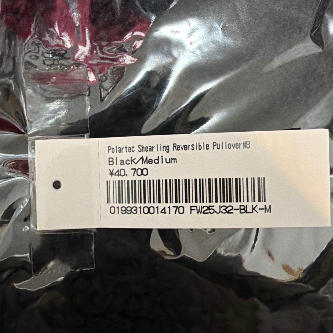【新品】Supreme Polartec Shearing Reversible
