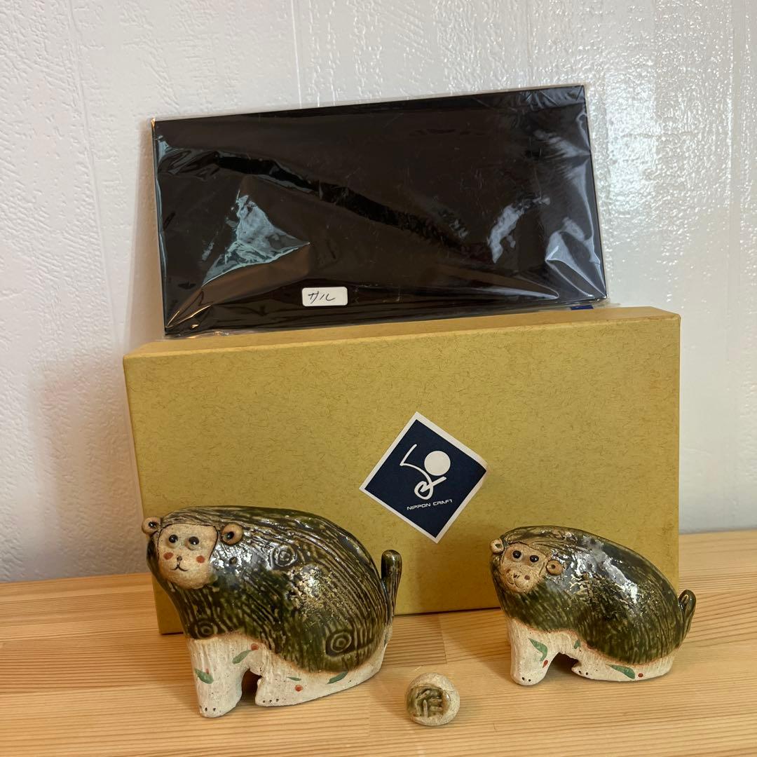 SALE！！★可愛くておすすめ！★【干支シリーズ】陶器製申の親子置物2体セット