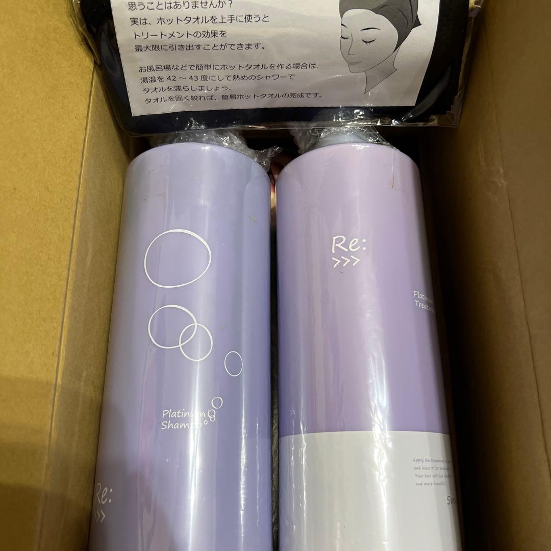 Re: プラチナシャンプー 1000ml