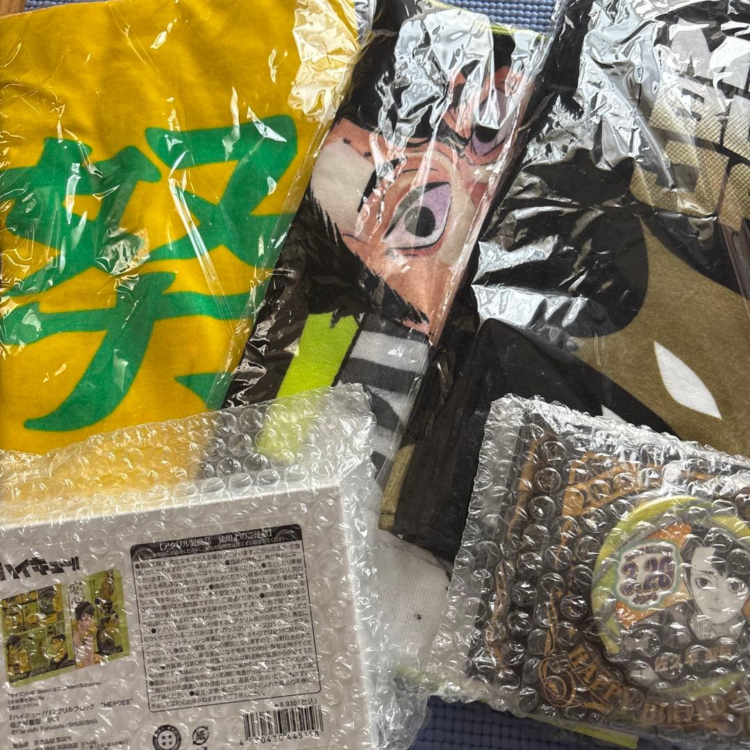 佐久早聖臣　グッズ