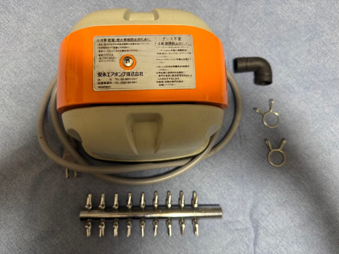 s*4様 【中古・動作確認済み】安永エアポンプ 　AP-40P　18方分岐装置付