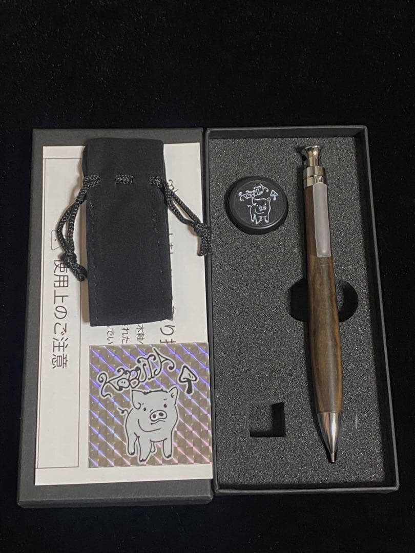 こぶた工房 シャープペンシル黒柿0.5mm