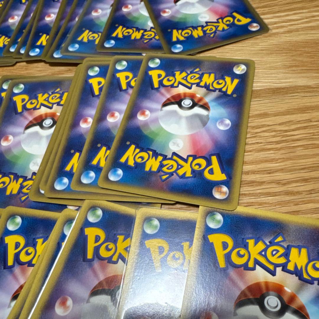 ポケモンカードe ノーマルまとめ売り【5366
