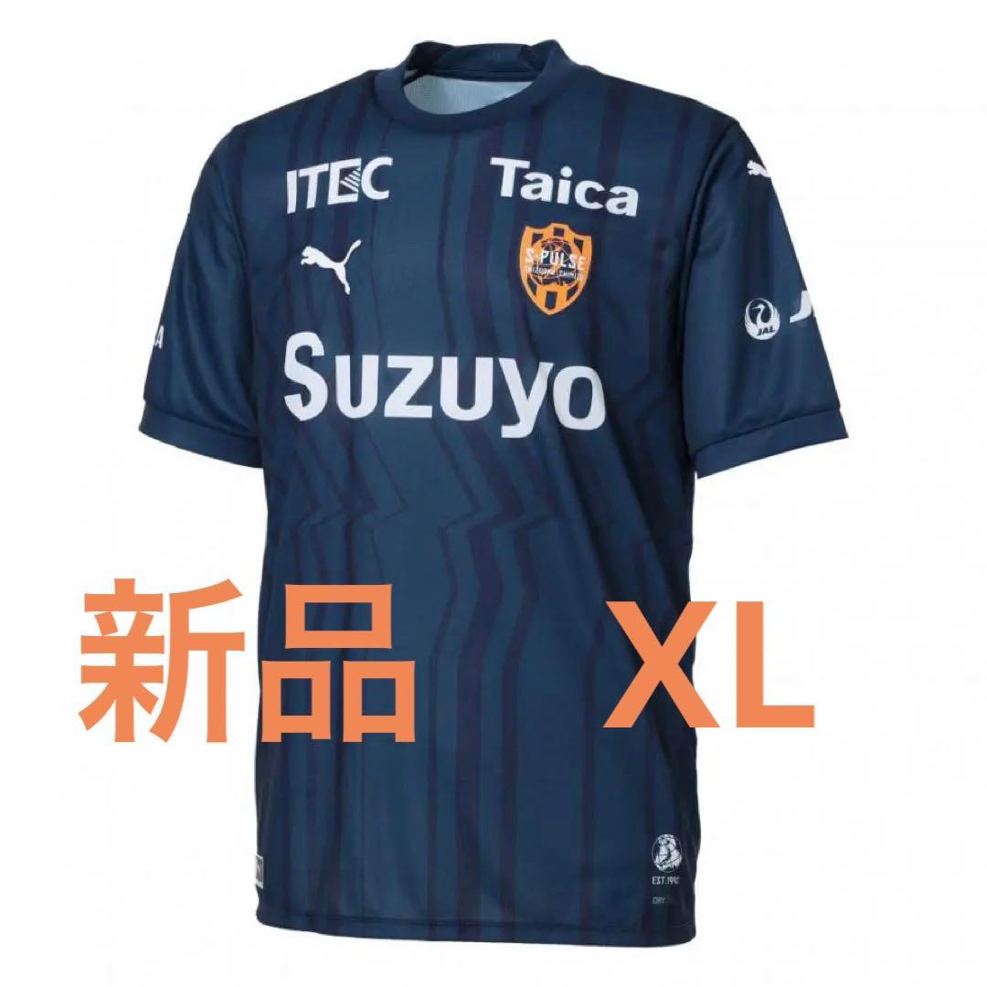 24/25 新品 清水エスパルス リミテッド ユニフォーム 清水 エスパルス