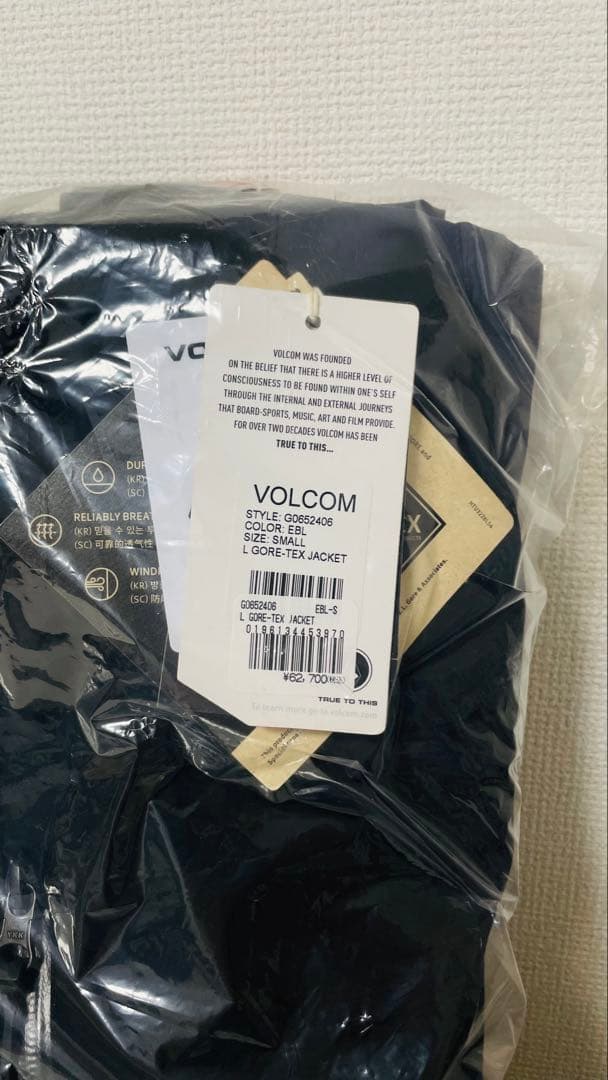 ◇新品◇【VOLCOM】ボルコム・ゴアテックス・サイズ：S（日本サイズM相当）
