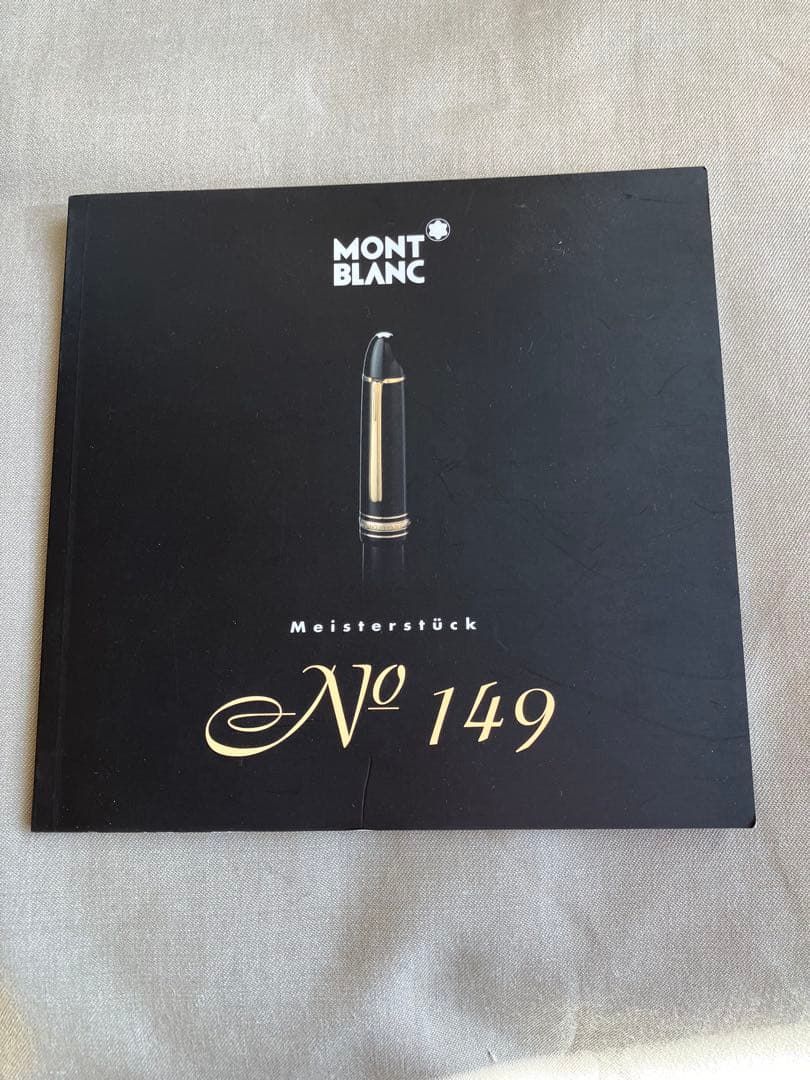 ネ*ギ様 MONT BLANC No. 149 万年筆 インクボトル付き　ペンケ