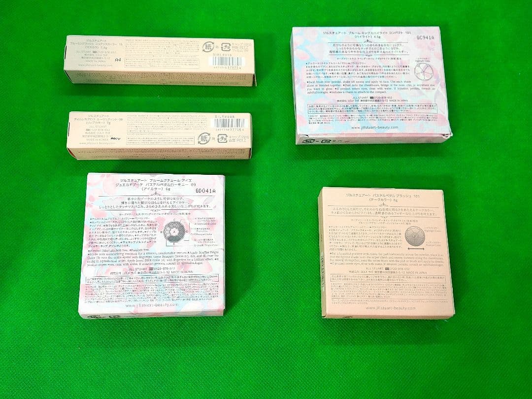 JILLSTUART・ジルスチュアート コスメ7点まとめ売りセット！新品未使用品