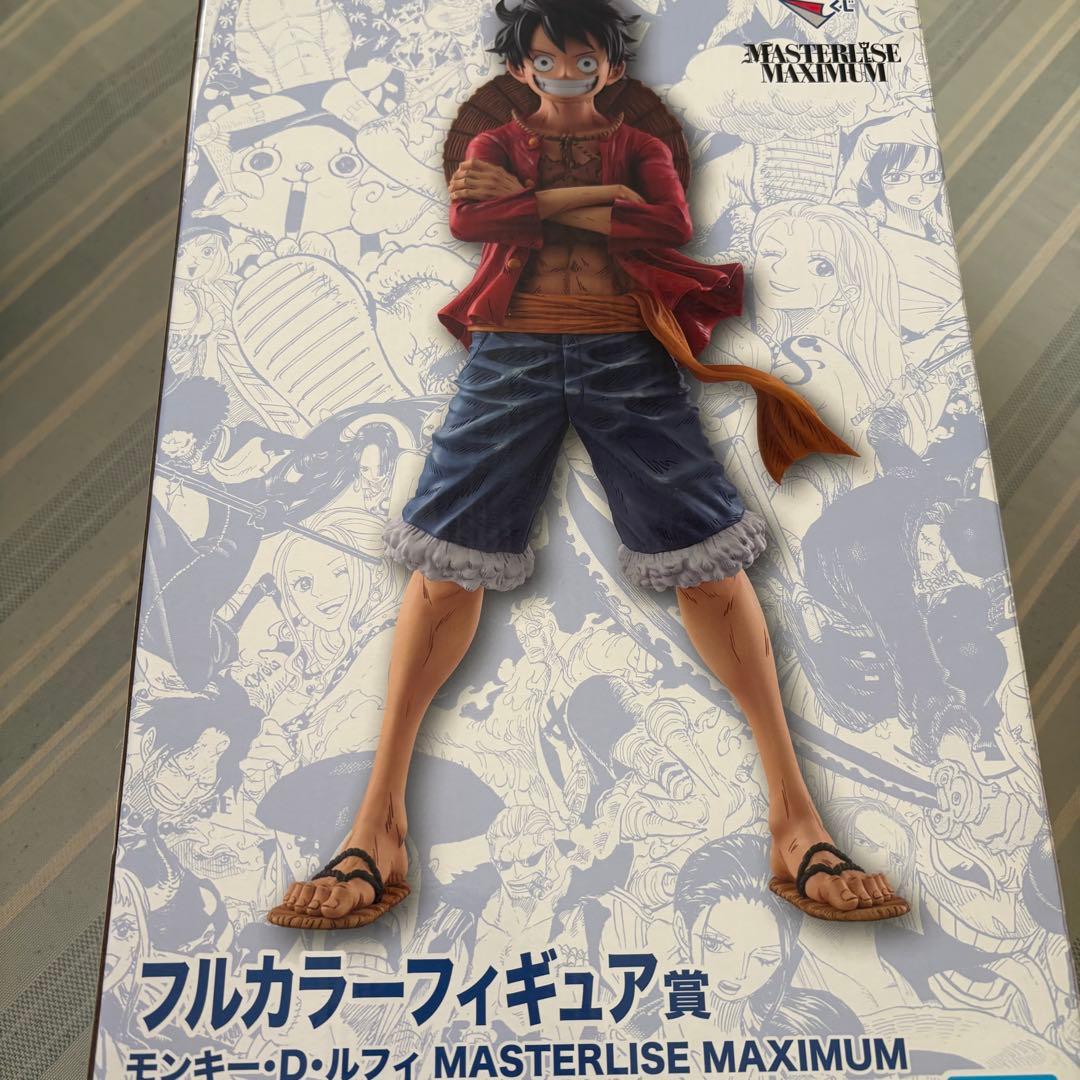 カ*ン様 ワンピース BASE SHOPくじ ベースショップ フィギュア ルフィ