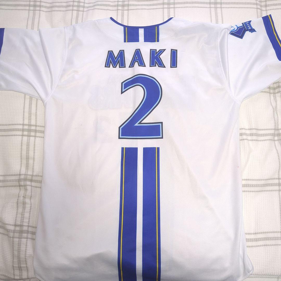 ベイスターズ ユニフォーム 牧秀悟　oサイズ