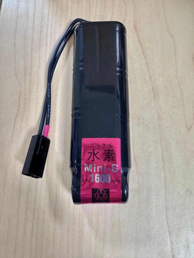 Tokyo Marui HK-MP5 32569サイレンサー付電動ガン18歳以上