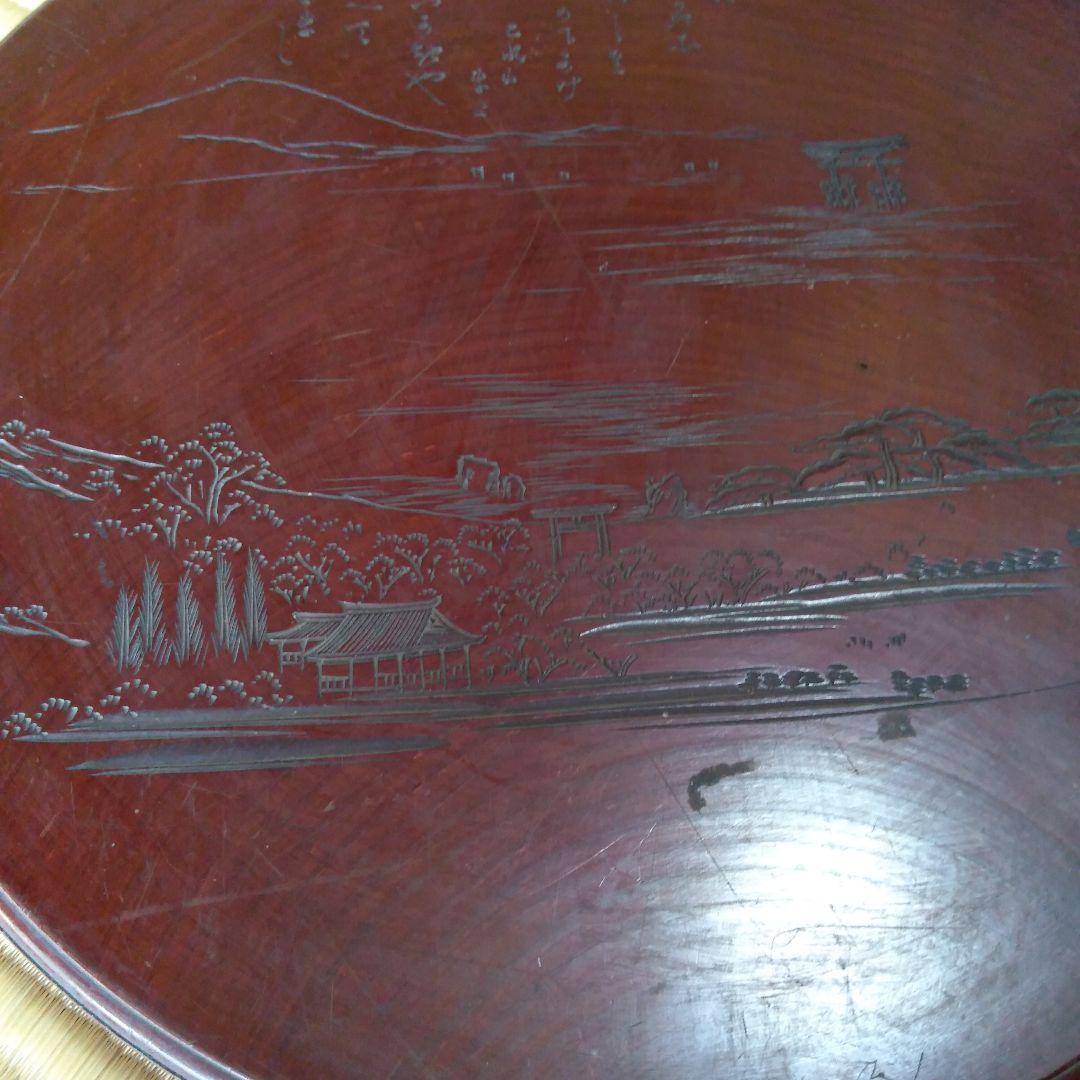 アンティーク　御茶櫃　ちゃびつ　木製　茶器入れ　茶道具