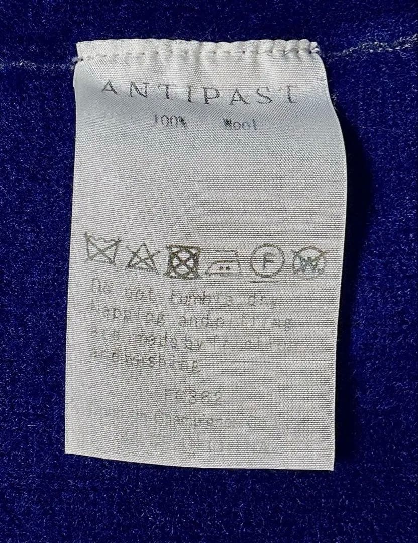 ANTIPAST FELTED KNIT CARDIGAN /ミナペルホネン