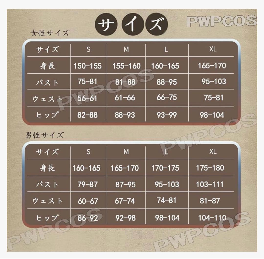 Dハロ　仮装　ズートピア　ニック　⚠️さいが⚠️