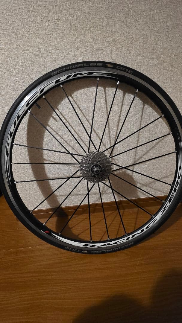 フルクラム レーシングゼロ クリンチャー リムブレーキ